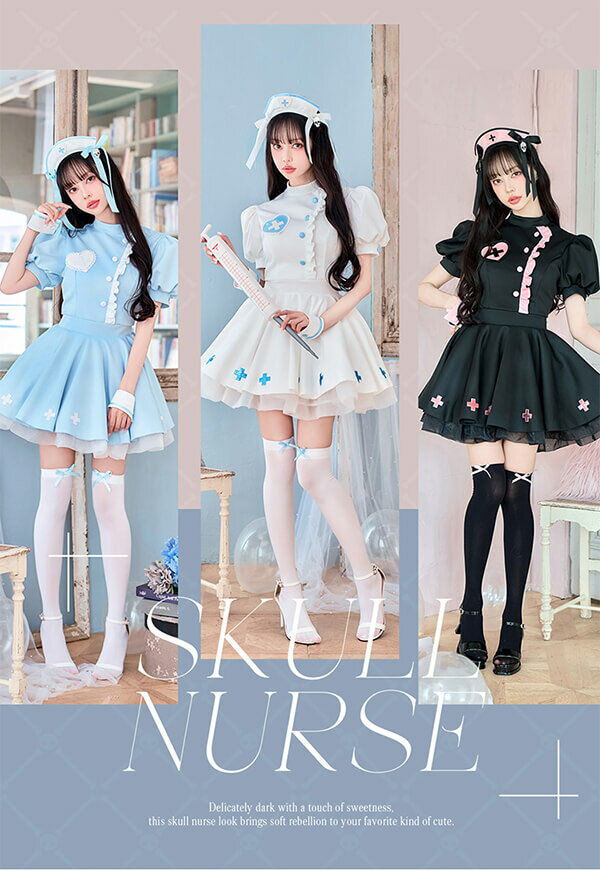 [正規品]【即納】コスプレ コスチューム ラブ ハート スカル ナース 衣装 仮装 お揃い 可愛い 大人 女性 レディース 一式 マリームーン malymoon【CS-25-10350】【CS-25-10351】【CS-25-10352】 3