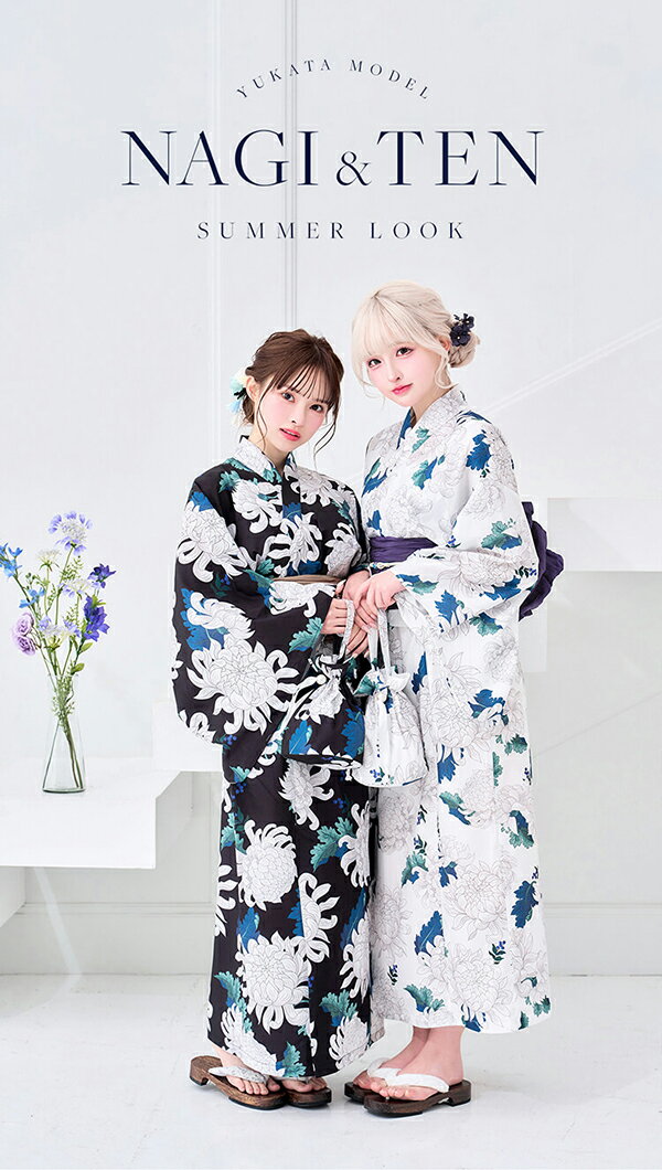 [正規品]【即納】浴衣 2way 藤咲凪 ten ワンピース ホワイト ネイビー ブルー 花柄...