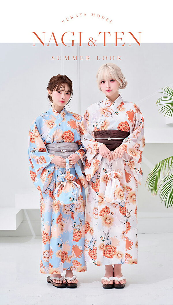 [正規品]【即納】浴衣 2way 藤咲凪 ten ワンピース ブルー オレンジ うさぎ ウサギ...