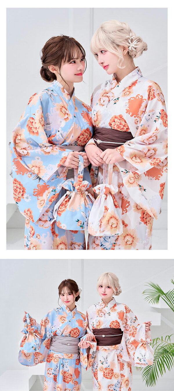[正規品]【即納】浴衣 2way 藤咲凪 ten ワンピース ブルー オレンジ うさぎ ウサギ...