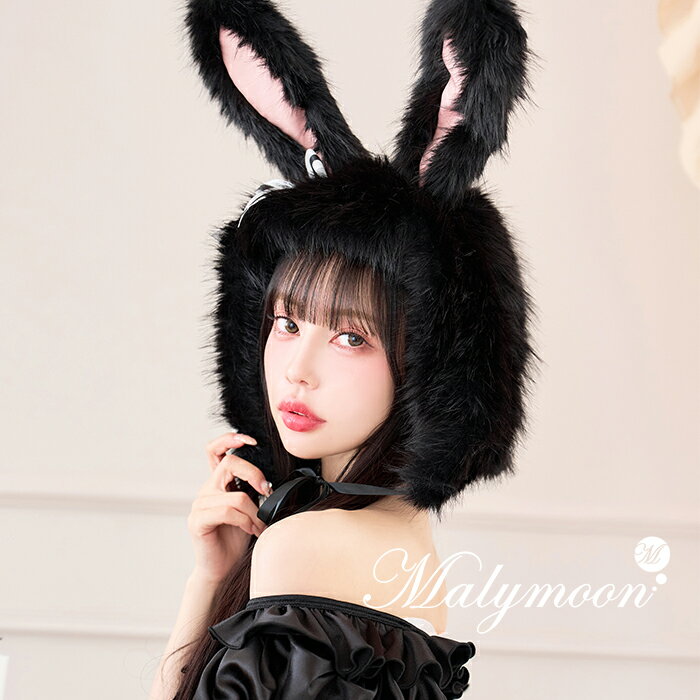 Malymoonʥޥ꡼ࡼˤ㤨[]¨Ǽۥץ ˥ޥ ߥ Хˡ   ֥å ԥ 襤  ƻ     ϥ 塼 Malymoon ޥ꡼ࡼ9950-3hpۡפβǤʤ4,378ߤˤʤޤ