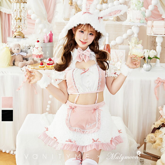 コスプレ 全身 バナナ おもしろ コスチューム 衣装 ハロウィン 仮装 学園祭 フリーサイズ 黄色 男女共用 大人用 A273-09 M 160-170 cm (イエロー, (2) M 160 - 170 cm 大人用)