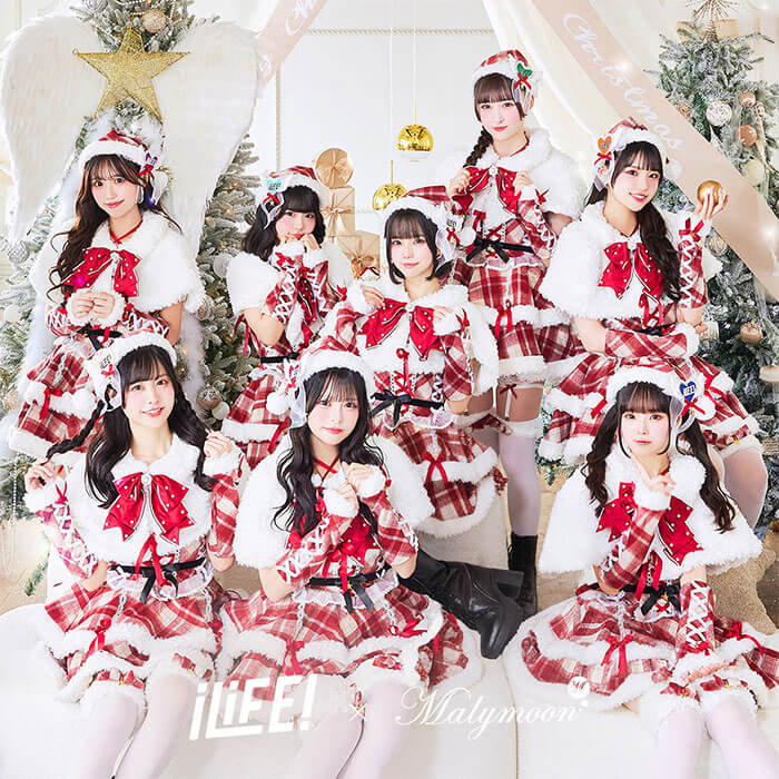 [正規品]【1〜3営業日で発送】【iLiFE!×Malymoonスペシャルコラボ】コスプレ iLiFE! クリスマス サンタ アイドル ケープ 仮装 可愛い 女性 レディース 一式 マリームーン malymoon【CS25073】