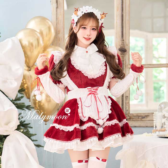 Rakuten - [正規品]【1〜3営業日で発送】コスプレ クリスマス サンタ メイド アームウォーマー トナカイ レッド 仮装 コスプレ 女性 レディース 一式 マリームーン【CS25085】