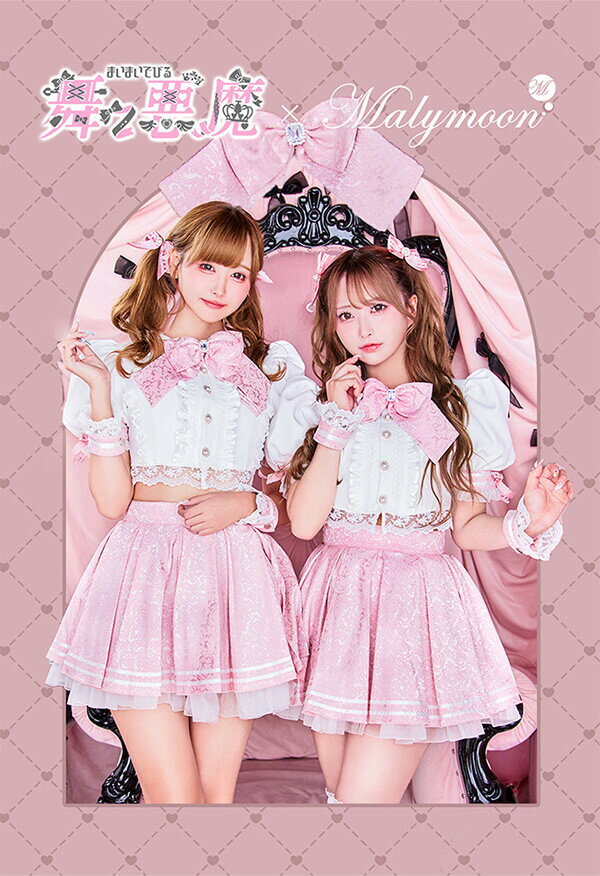 [正規品]【即納】コスプレ 制服 学生服 スクールガール ピンク　白　ホワイト ハロウィン デビル 悪魔 セットアップ 女性 レディース 一式 マリームーン malymoon【CS25112】 3