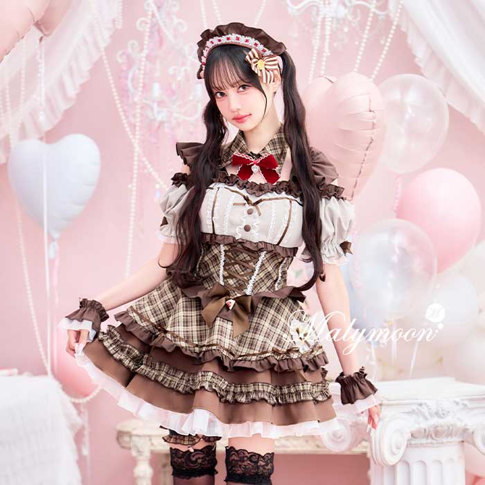 [正規品]【予約-1月22日頃より順次発送予定】コスプレ バレンタイン メイド ウエイトレス チェック ブラウン リボン レディース 大人 女性 ハロウィン malymoon マリームーン【Malymoon/マリームーン】【CS25153】