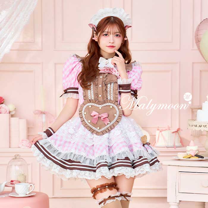 [������]��¨Ǽ�ۥ����ץ� �Х�󥿥��� �ᥤ�� �������ȥ쥹 ��ܥ� �ԥ� ��ǥ����� ��� ���� �ϥ������� malymoon �ޥ꡼�ࡼ���Malymo...