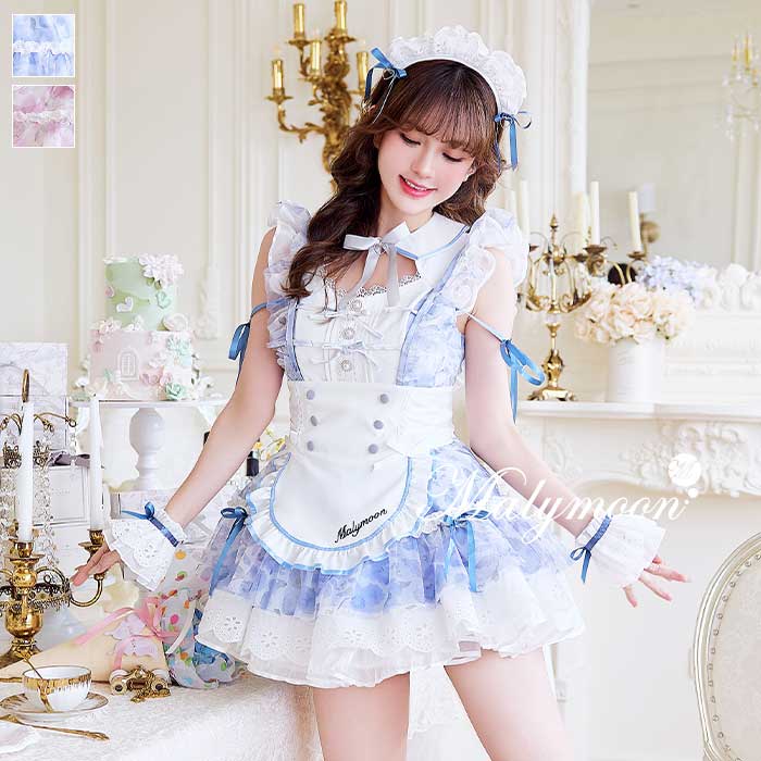 [正規品]【即納】コスプレ メイド ウエイトレス ピンク ブルー 水彩 花柄 マーブル ノースリーブ フリル 仮装 可愛い 女性 レディース 一式 マリームーン malymoon【CS25189】