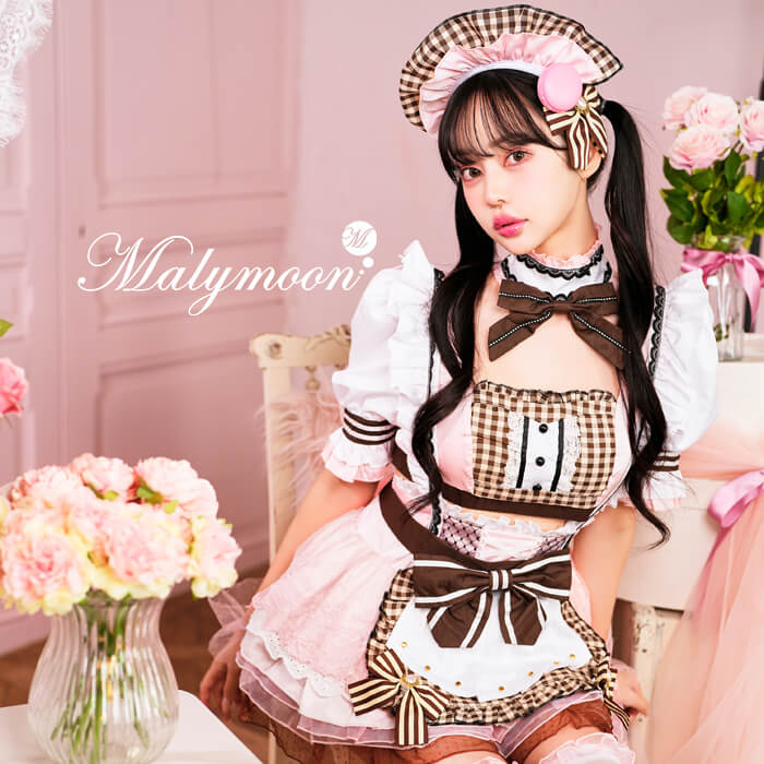 樂天商城 - [正規品]【即納】【中村里砂着用】コスプレ メイド マカロン ウエイトレス 仮装 メイド服 衣装 メイド バレンタイン ピンク ブラウン フリル セット 一式 セクシー 女性 レディース malymoon マリームーン【8875-2】