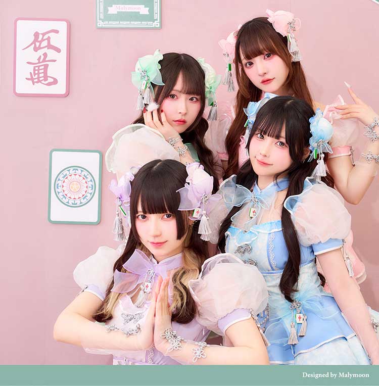 [正規品]【即納】コスプレ チャイナ 麻雀 パステル アイドル ピンク ブルー グリーン パープル 中華 きゅるりんってしてみて なりきり 可愛い 女性 レディース 一式 マリームーン malymoon【CS25190】 malymoon-10011727 Malymoon(マリームーン) サンプル画像2