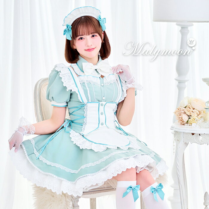 [������]��¨Ǽ�ۥ����ץ� �ᥤ�� ������ �������ȥ쥹 ����ƥ����� ���꡼�� �֥롼 ���� �ե�� ���� �İ��� ���� ��ǥ����� �켰 �ޥ꡼�ࡼ�� ma...