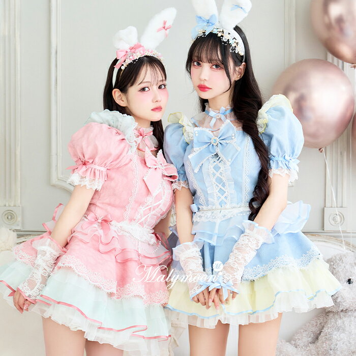 楽天市場】マリームーン バニーガールの通販