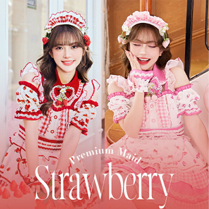【スーパーセール限定 P+5倍】【ティアラ＆スティックセット】エルサ ドレス 子供 キッズ 高品質 雪の女王 長袖 半袖 プリンセス 衣装 コスチューム ハロウィン クリスマス 誕生日 女の子 子ども プリンセスドレス 仮装 コスプレ お姫様 コス プレゼント LiL Merry