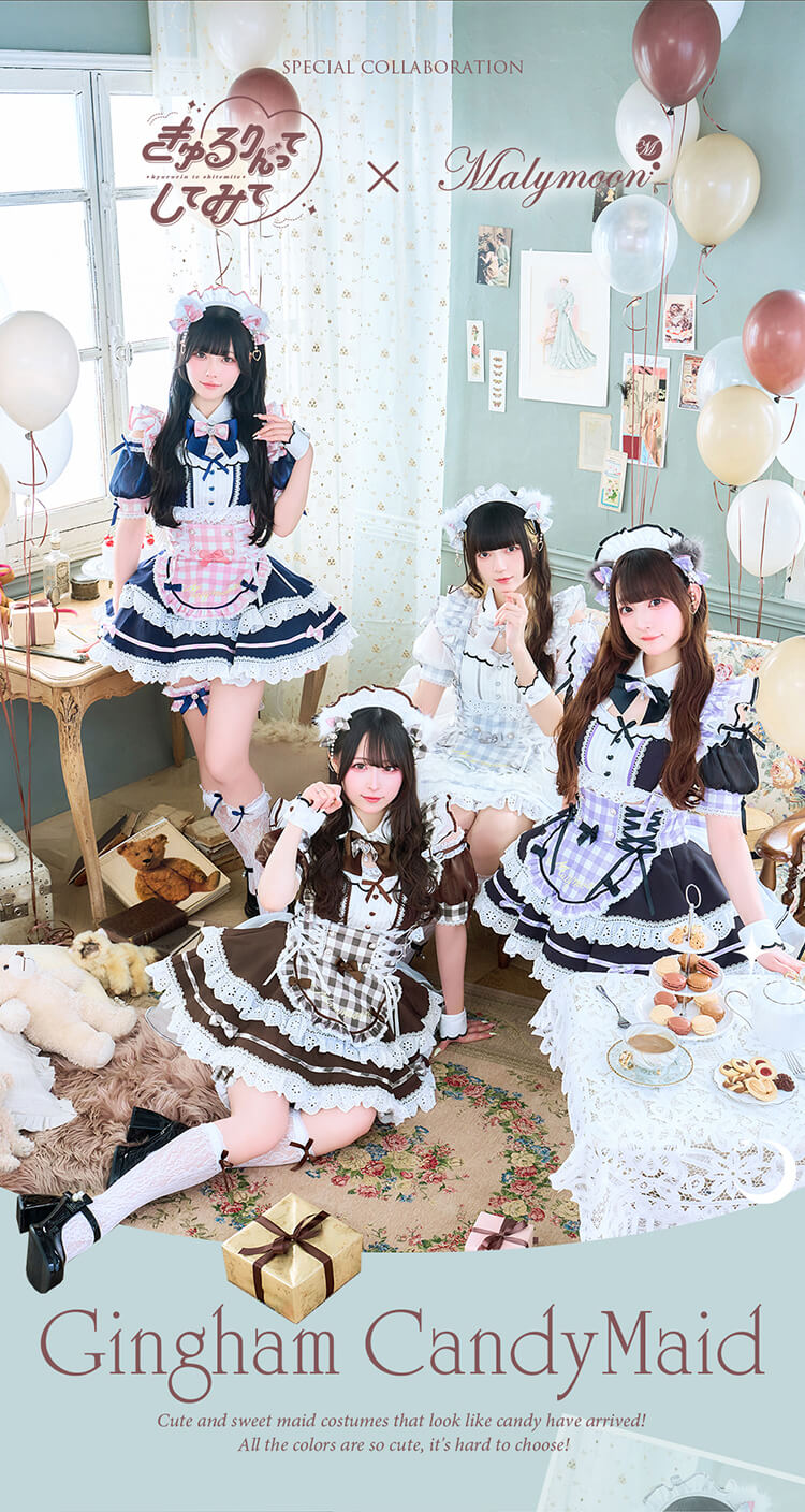 [正規品]【一部予約】コスプレ メイド ウエイトレス ギンガム アイドル ピンク ホワイト パープル ブラウン チェック きゅるして きゅるりんってしてみて お揃い 可愛い 女性 レディース 一式 マリームーン malymoon【CS25224-3】 malymoon-10011803 Malymoon(マリームーン) サンプル画像3