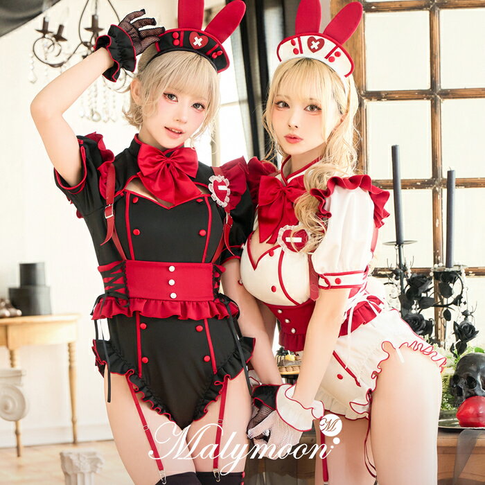 楽天市場】malymoon バニーガールの通販