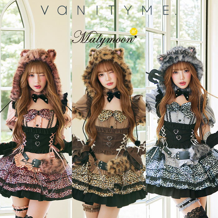 楽天市場】ハロウィンコスプレmalymoonの通販