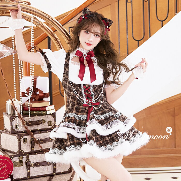 樂天商城 - [正規品]【予約-5月中旬頃より順次発送予定】コスプレ コスチューム チェック 猫 制服 学生 女子高生 JK アニマル ブラウン 可愛い 女性 レディース 一式 マリームーン malymoon【CS26022】