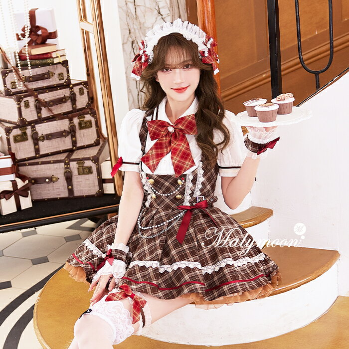 [正規品]【予約-5月中旬頃より順次発送予定】コスプレ コスチューム チェック 女子高生 学生 ブラウン リボン ジャンパースカート 可愛い 女性 レディース ...