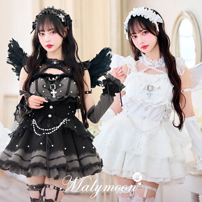 楽天市場】maly moonの通販