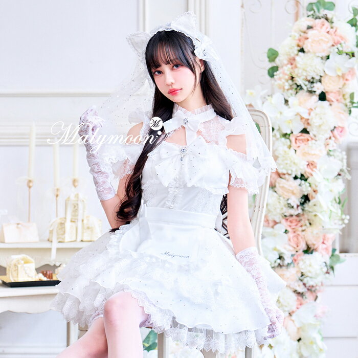 Rakuten - [正規品]【予約】コスプレ ブライド 花嫁 ドレス レース ウェディング 中村里砂 アニマル キャット ねこ ねこ耳 ホワイト コスチューム 衣装 仮装 レディース cosplay costume マリームーン malymoon【CS26047】