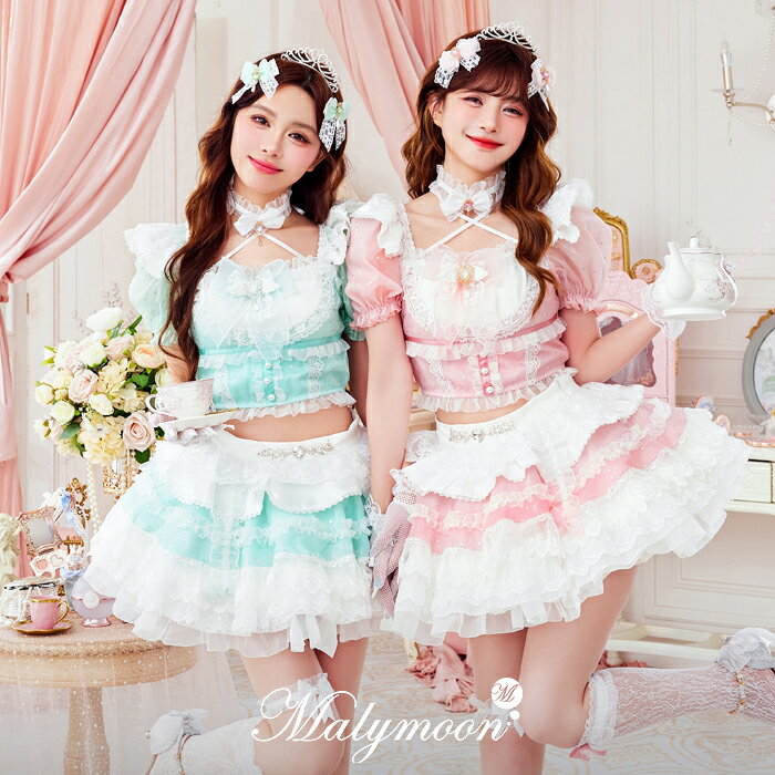 [正規品]【即納】【札幌コレクション着用】コスプレ ヒロイン プリンセス セパレート リボン ピンク グリーン お揃い 可愛い 女性 レディース 一式 マリームーン malymoon【CS26056】