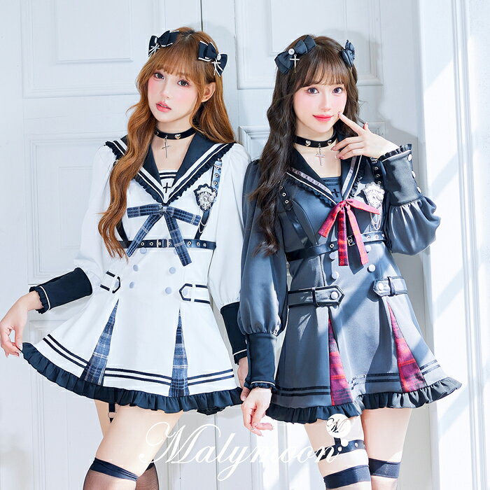 楽天市場】マリームーン セーラー服の通販