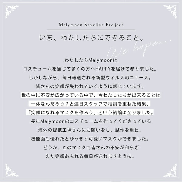 保存版 イエベ ブルべ別似合うマスクカラー紹介 Fiache