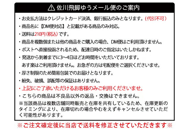 【即納】【DM便対応、送料210円】ストッキング クリスマス サンタ リボン クリスマス ストッキング ラッフルレーストリム ストッキング 【4735】【WT】 【あす楽対応】