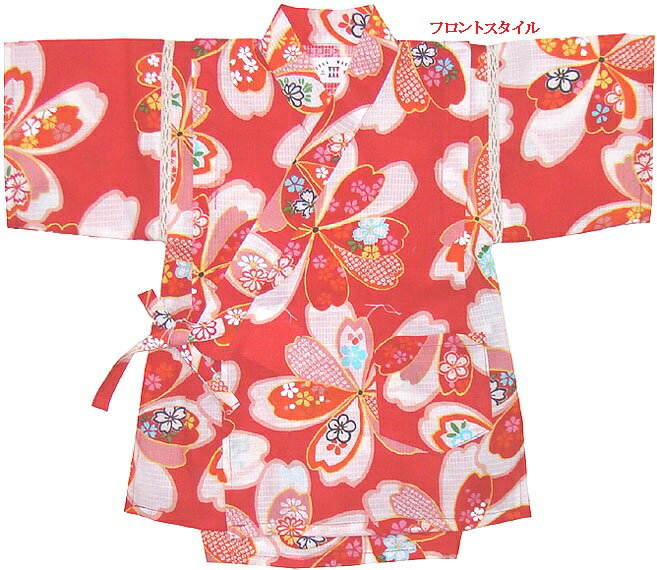 【甚平 子供】【ベビー 甚平スーツ】さくら柄・超清涼素材 甚平スーツ（日本製） 80cm～110cm こども 甚平