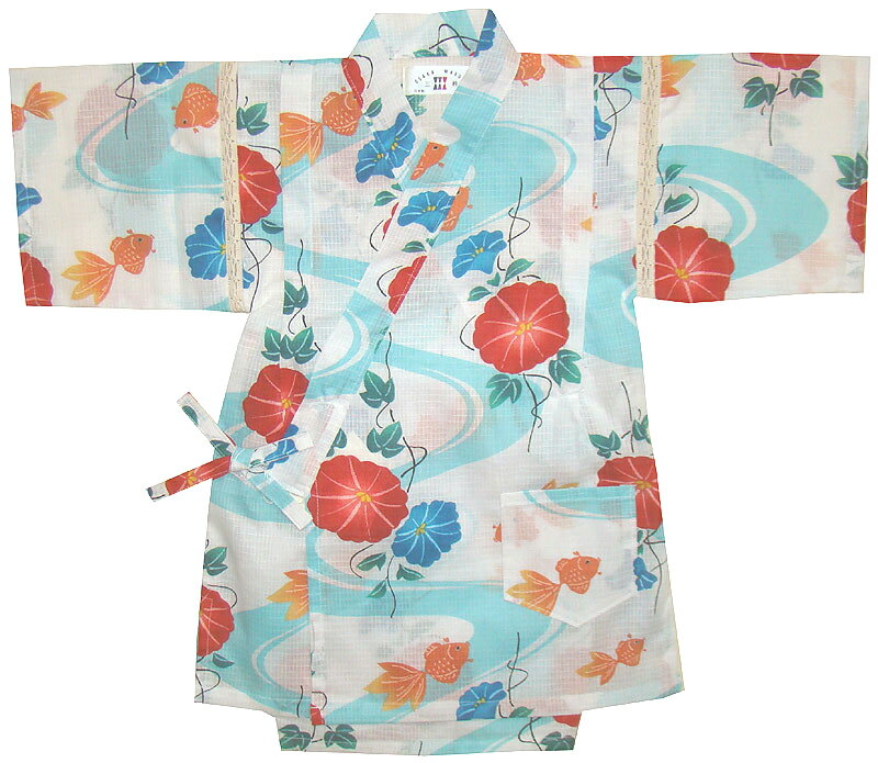 【送料無料】【流水あさがお】日本製 本格仕様 こども（子供） 甚平上下2点セット 120・130cm 対応 こども 子供 甚平 子ども じんべい チャイルド 女の子 和装