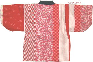 バックスタイル(赤)