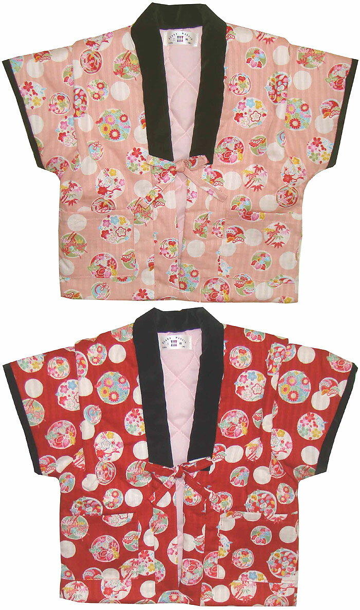 【日本製 ベビー・子供用はんてん】別珍衿 奴（やっこ） はんてん 子供 （花輪柄）中綿入りあったか 奴はんてん（80cm〜110cm）