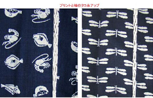 �������� �Ȥ����������������ʬ�͡� �Ҷ� ���ɤ� ��ʿ�岼2�����å� 120��130cm ����٤� ���㥤��� �ˤλ� �˻� ���� �� ���פ� ������ ��