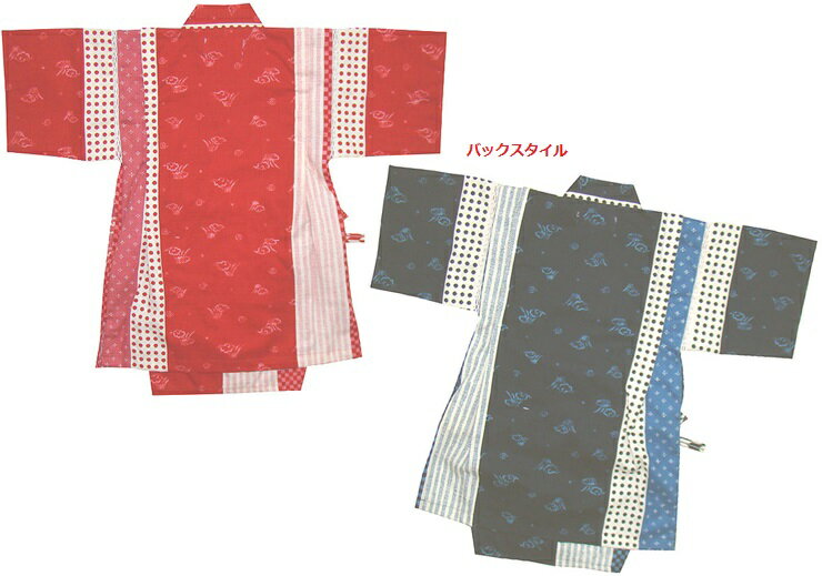 【送料無料】【江戸小紋柄】日本製 本格仕様 こども（子供） 甚平上下2点セット 120・130cm対応 子供 こども 甚平 じんべい チャイルド 男の子 女の子