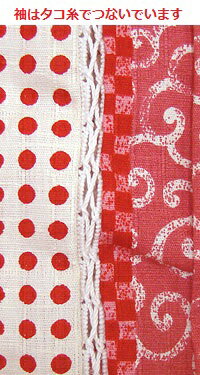 【送料無料】【江戸小紋柄】日本製 本格仕様 こども（子供） 甚平上下2点セット 120・130cm対応 子供 こども 甚平 じんべい チャイルド 男の子 女の子