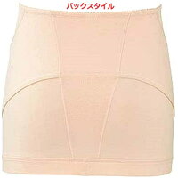 バックスタイル