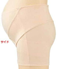 サイド