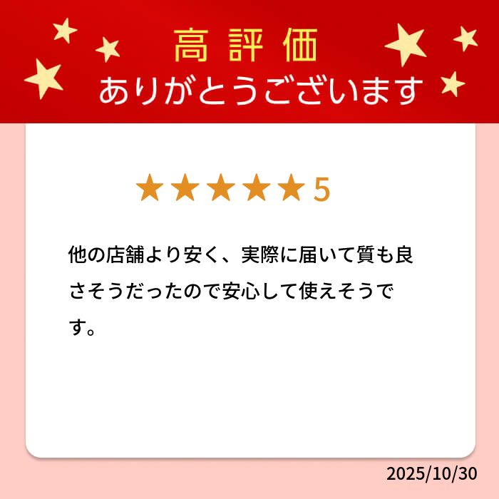 帝王切開用 産褥ショーツ 前開き 2枚組 全開タイプ M-L L-LL サイズ 出産準備 入院準備 2枚 セット 帝王切開 悪露 産後 産褥 ママ マタニティ メール便送料無料 3