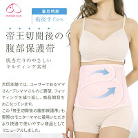 機能説明1