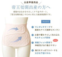 機能説明2