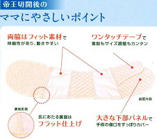 機能説明4