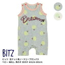 30％OFF【BIT'Z ビッツ 蛍ドット柄ノースリーブロンパス ベビー 袖なし 男の子 女の子 60cm-80cm】[綿100% ベビー服 ロンパース カバーオール 総柄 女児 男児 かわいい おしゃれ ブランド プレゼント ギフト 出産祝い]