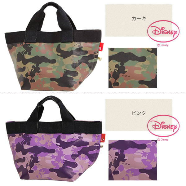 【Disneyzone】【ROOTOTE】ルートート RT デリ DELI オトナ ディズニー OTONA DISNEY -V