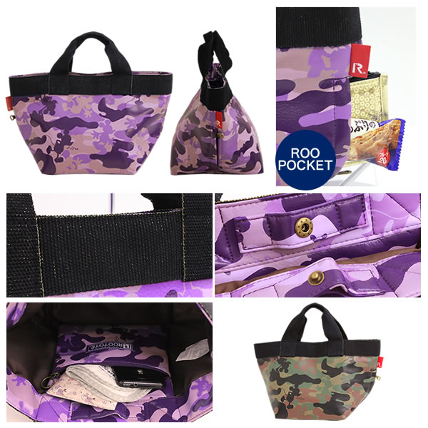 【Disneyzone】【ROOTOTE】ルートート RT デリ DELI オトナ ディズニー OTONA DISNEY -V