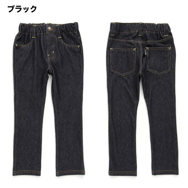 【Ampersand アンパサンド ニットレギンス 10分丈 キッズ 男の子 女の子　80cm-140cm】[ampersand 子供服 キッズ ベビー パンツ 長ズボン ボトムス かっこいい かわいい 保育園　幼稚園　小学生　ジュニア　通園パンツ 通学パンツ]