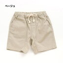 31%OFF【F.O.KIDS エフオーキッズ イージーパンツ 男の子 女の子 5分丈 80cm-140cm】[男児 女児 かわいい おしゃれ ブランド 小学生 保育園 幼稚園 子供服 キッズ服 ハーフパンツ] 2