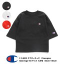 F.O.KIDS エフ・オー・キッズ Champion Back logo Tee キッズ 七分袖 Tシャツ 男の子 女の子 80cm-140cm 綿100% チャンピオン トップス ワンポイント ロゴ 五分袖 男児 おしゃれ ブランド 小学…