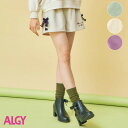 最終処分!【ALGY アルジー レースアップキュロット ズボン キッズ 女の子 125cm-165cm】[リボン 編み上げ 女児 ショートパンツ かわいい おしゃれ ブランド 小学生 中学生 子供服 キッズ服 通学]