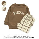 最終処分40％OFF 【Ampersand アンパサンド ルームウェア/パジャマ ロゴ チェックパンツ 10分丈 キッズ 長袖 男の子 女の子】 ampersand ナイトウエア 女児 男児 かわいい おしゃれ ブランド 小学生 保育園 幼稚園 子供服 キッズ