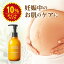 ֡ڳŷѡDEAL10%ݥȴԸ4/18 10: 004/23 9: 59ޤǡǥ ꡼ NATURAL BODY CREAM 200ml ǥ꡼ ޥ˥ƥ꡼ ȥåޡ ݼ  ǥ ǥ ץ쥼 ޥޥ쥯ȡפ򸫤